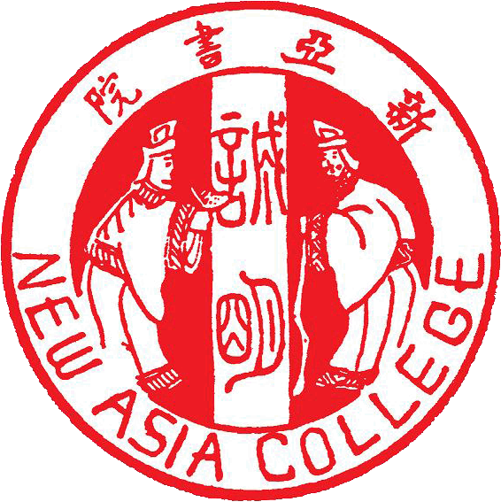 New Asia College