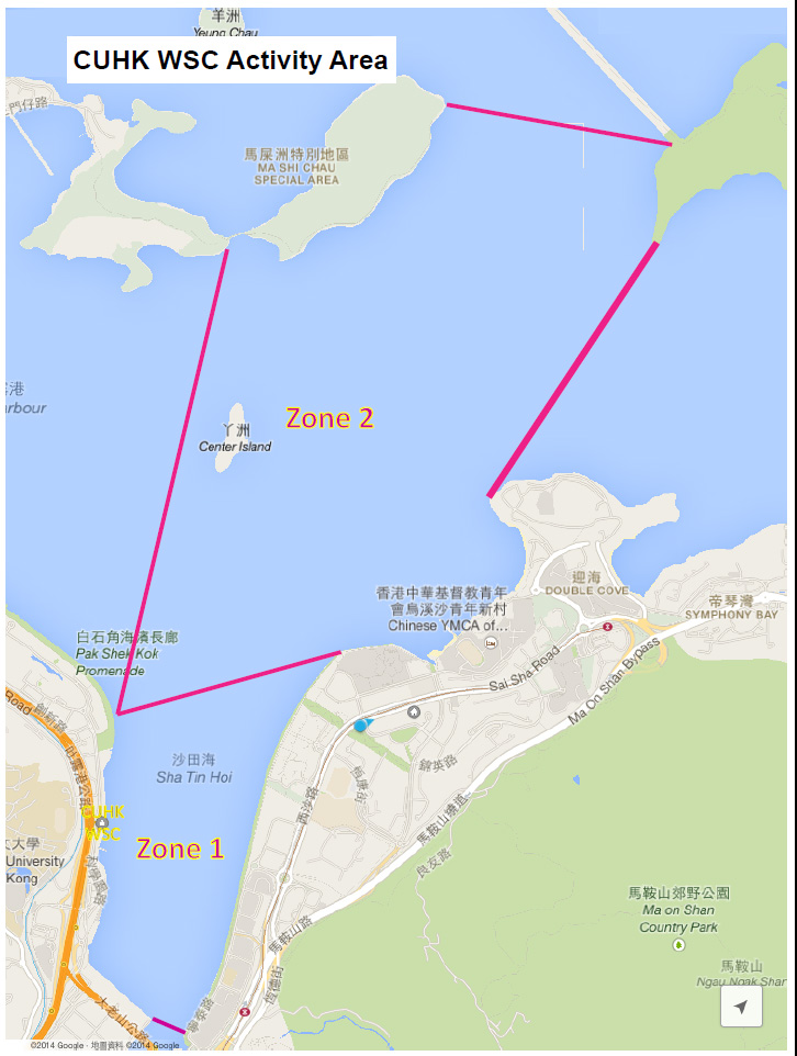 活動水域分水域 1 (Zone 1) 及 水域 2 (Zone 2)