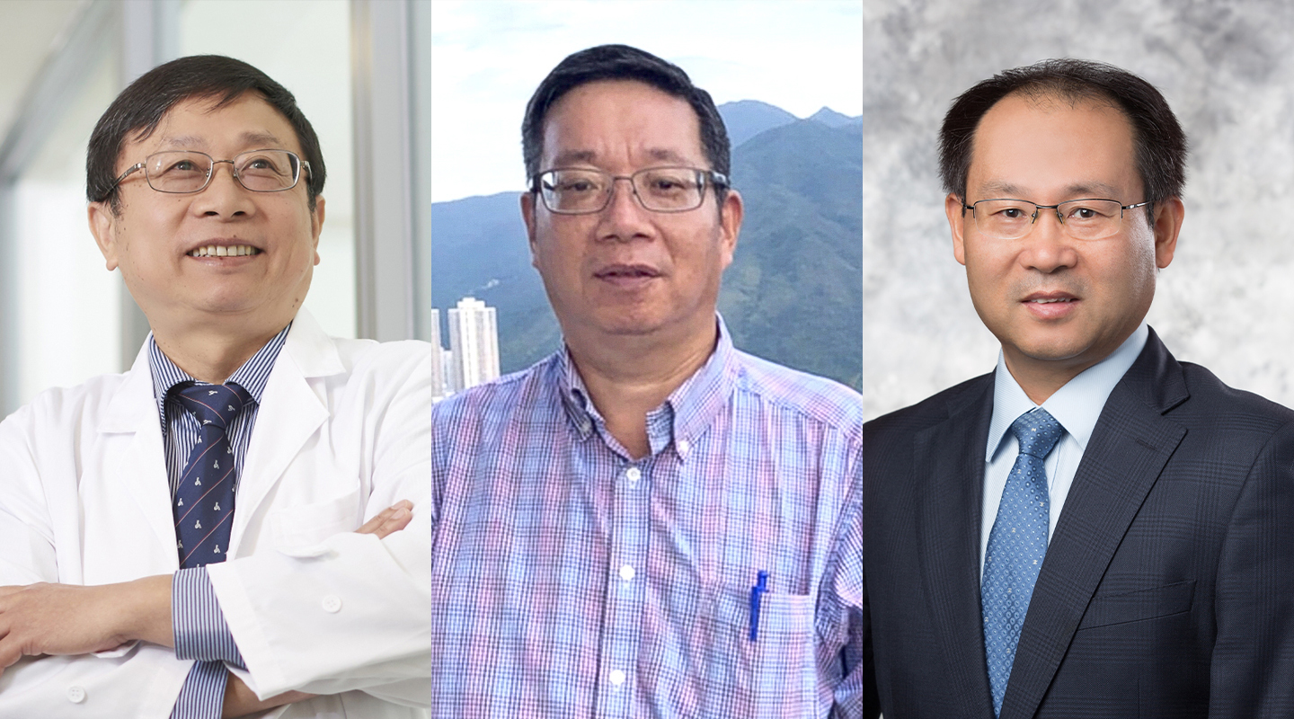 From left: Prof. Huang Yu, Prof. Shen Jianfa and Prof. Xie Zuowei