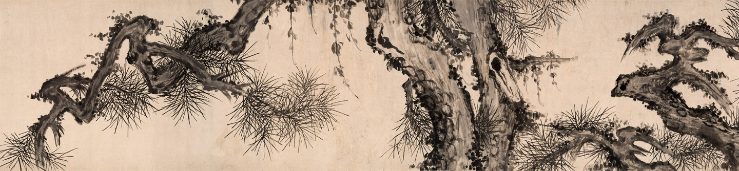 蔡含《仿夏昶橫松圖》（局部），1676年；手卷；紙本水墨；48.5 x 441厘米<br>
香港中文大學文物館（1995.0691）;北山堂惠贈<br>
此畫連同李因部分作品現正於文物館展出，展期至3月12日

