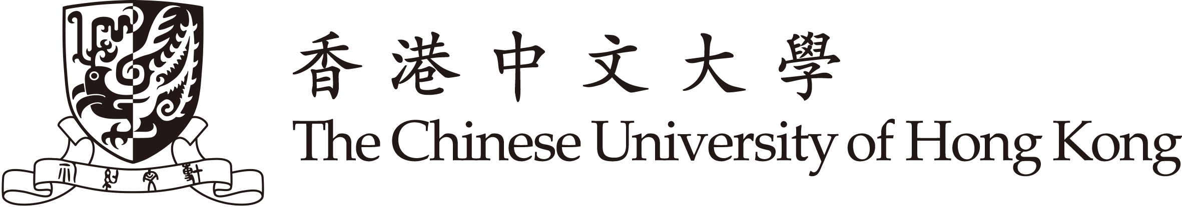 香港中文大學