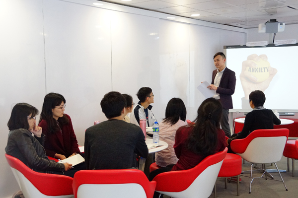 Academic Presentation Skills for Postgraduate Studies 研究生學術簡報研習班