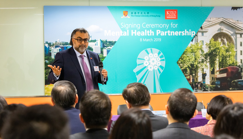 Mr. Tayyeb Shah, Deputy Vice President (Global Business Development) of King’s College London, speaks on the significance of the CUHK-King’s collaboration in tackling mental health problem globally.