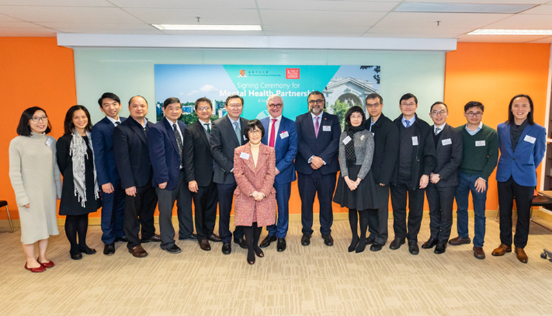 The joint work between CUHK and King’s College London engages expertise from across disciplines and different community sectors. Representatives from the health care sector at the ceremony include Ms. Annie Tam, Chairperson of the New Life Psychiatric Rehabilitation Association (6th right); Mr. Terry Wong, Acting CEO of New Life Psychiatric Rehabilitation Association (5th right); and Dr. David Y.K. Lau, Chairman of Mental Health Foundation (6th left).