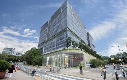 Protected: CUHK Medical Centre: Hong Kong’s first digital smart hospital