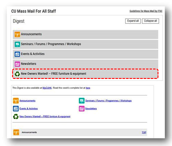 new category in itsc weekly digest 2