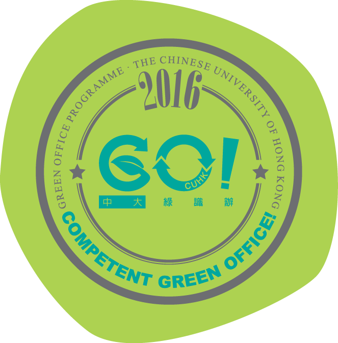 Competent Green Office