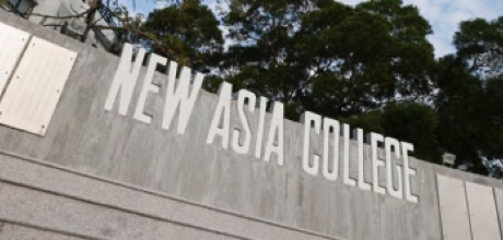 New Asia College