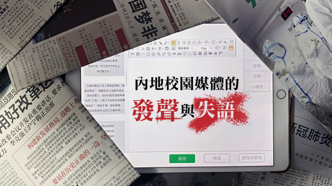 151openpic-china-online