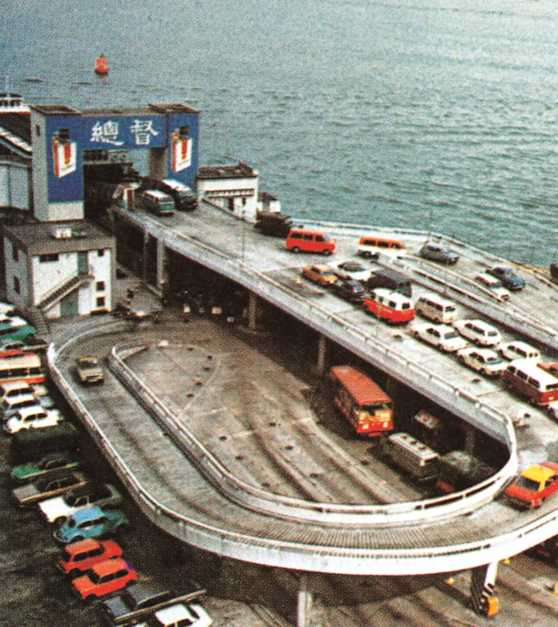 http://ubeat.com.cuhk.edu.hk/wp-content/uploads/2018/139_ferry_08.jpg