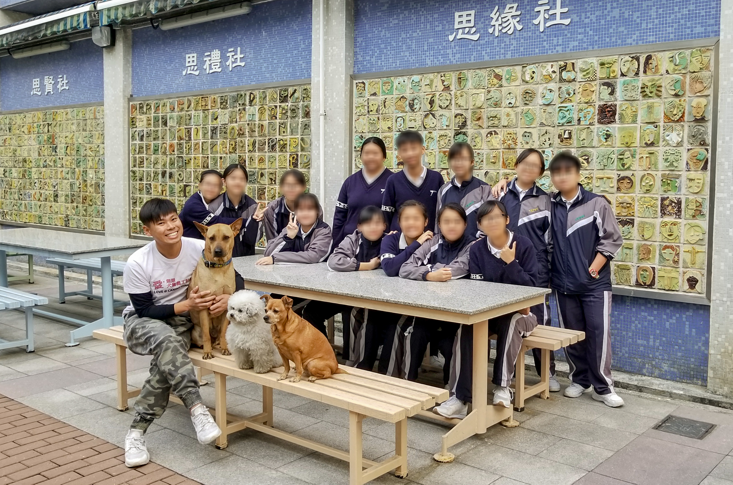 http://ubeat.com.cuhk.edu.hk/wp-content/uploads/2018/146_dog_slider_9-1.jpg