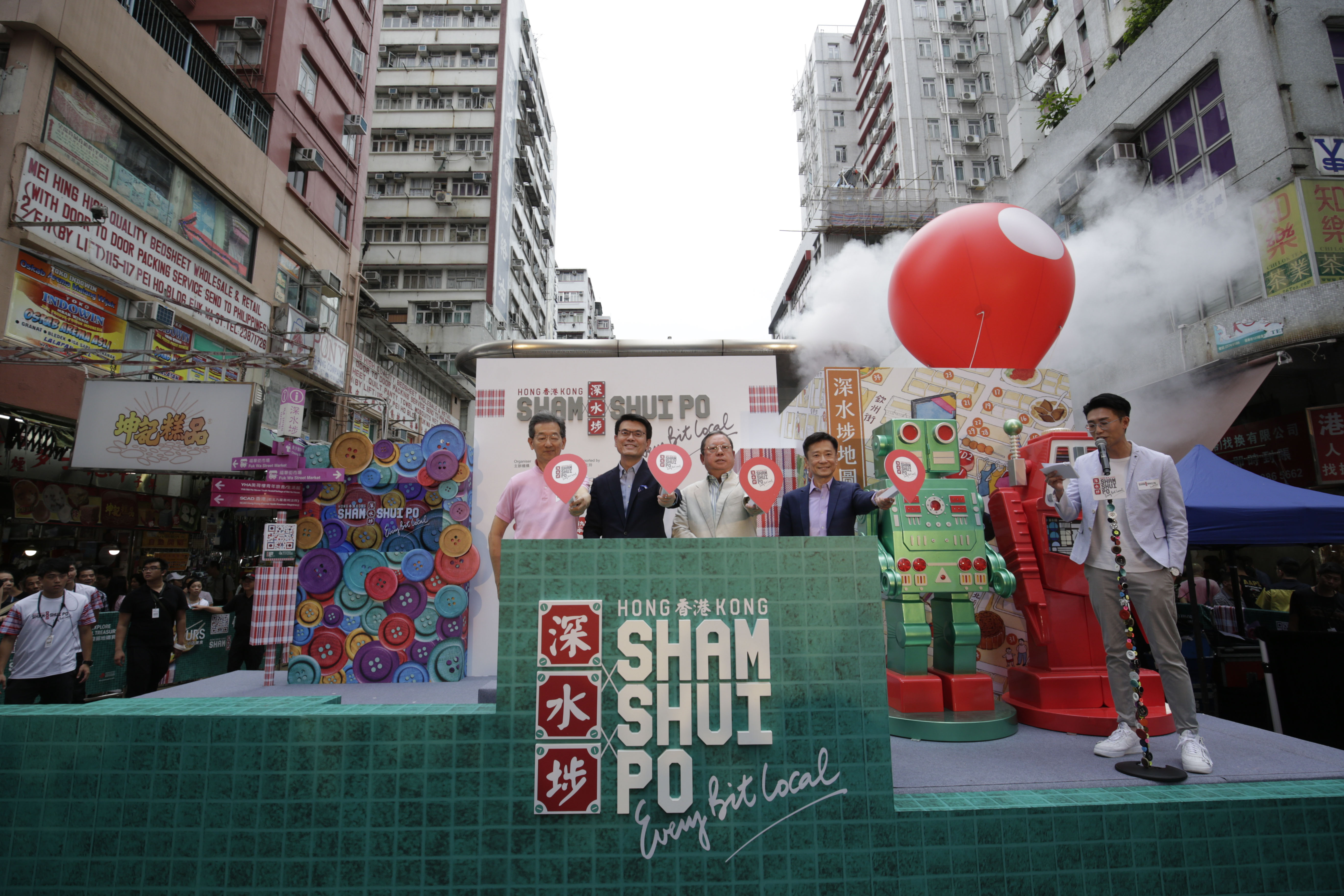 136shamshuipo1