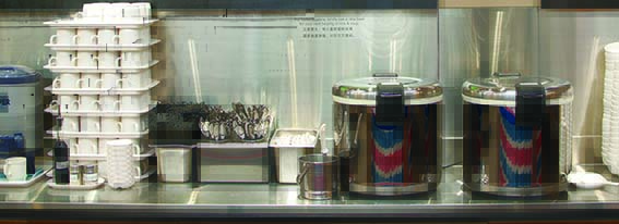 108campus_2