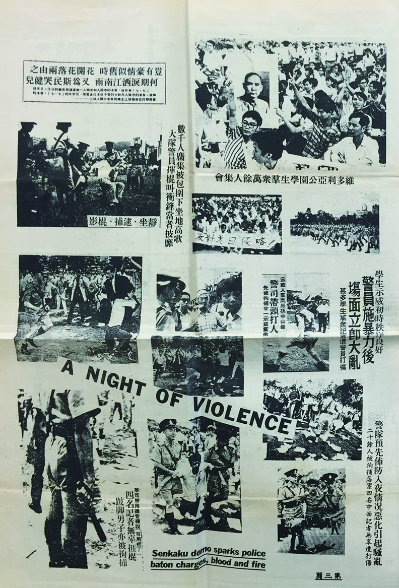 115HKhistory_1