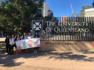 Summer Overseas Programme 2018-19