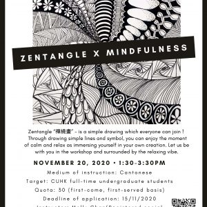 Zentangle X Mindfulness@uBuddies