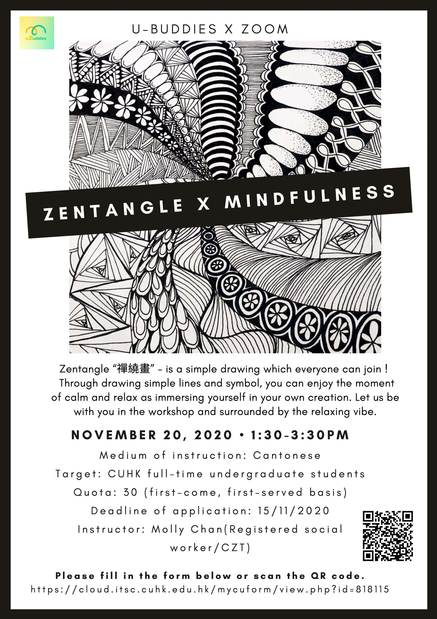 Zentangle X Mindfulness@uBuddies