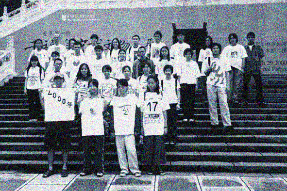 2000 Taiwan (Y.S. Hui Exchange Programme in Fine Arts)