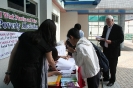 Symposium on Youth Work and Youth Support in a Changing Society: Challenges, Opportunities and Innovations_11