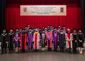 88th Congregation (Conferment of Bachelor’s Degrees) – Lee Woo Sing College