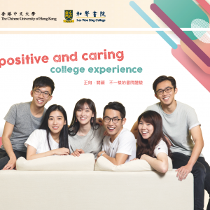 Admission Brochure 2018-19_Cover