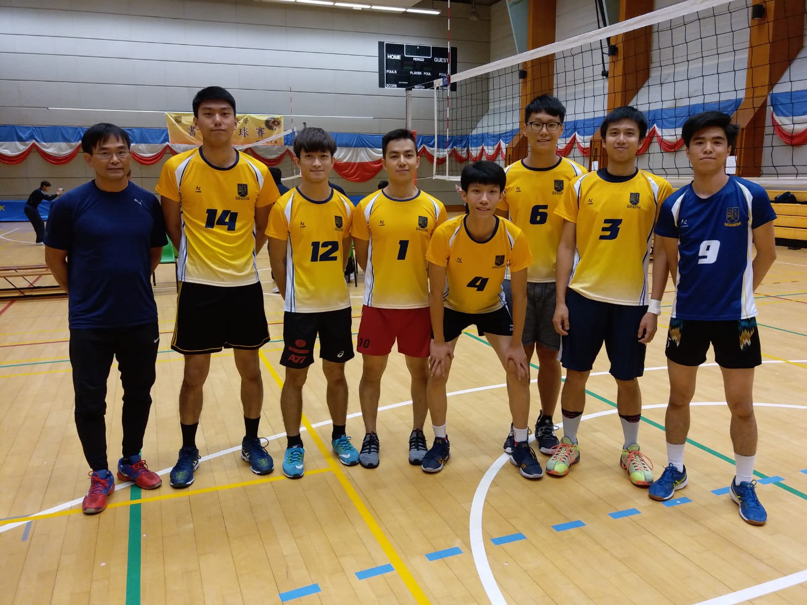 男子排球隊 Men Volleyball Team