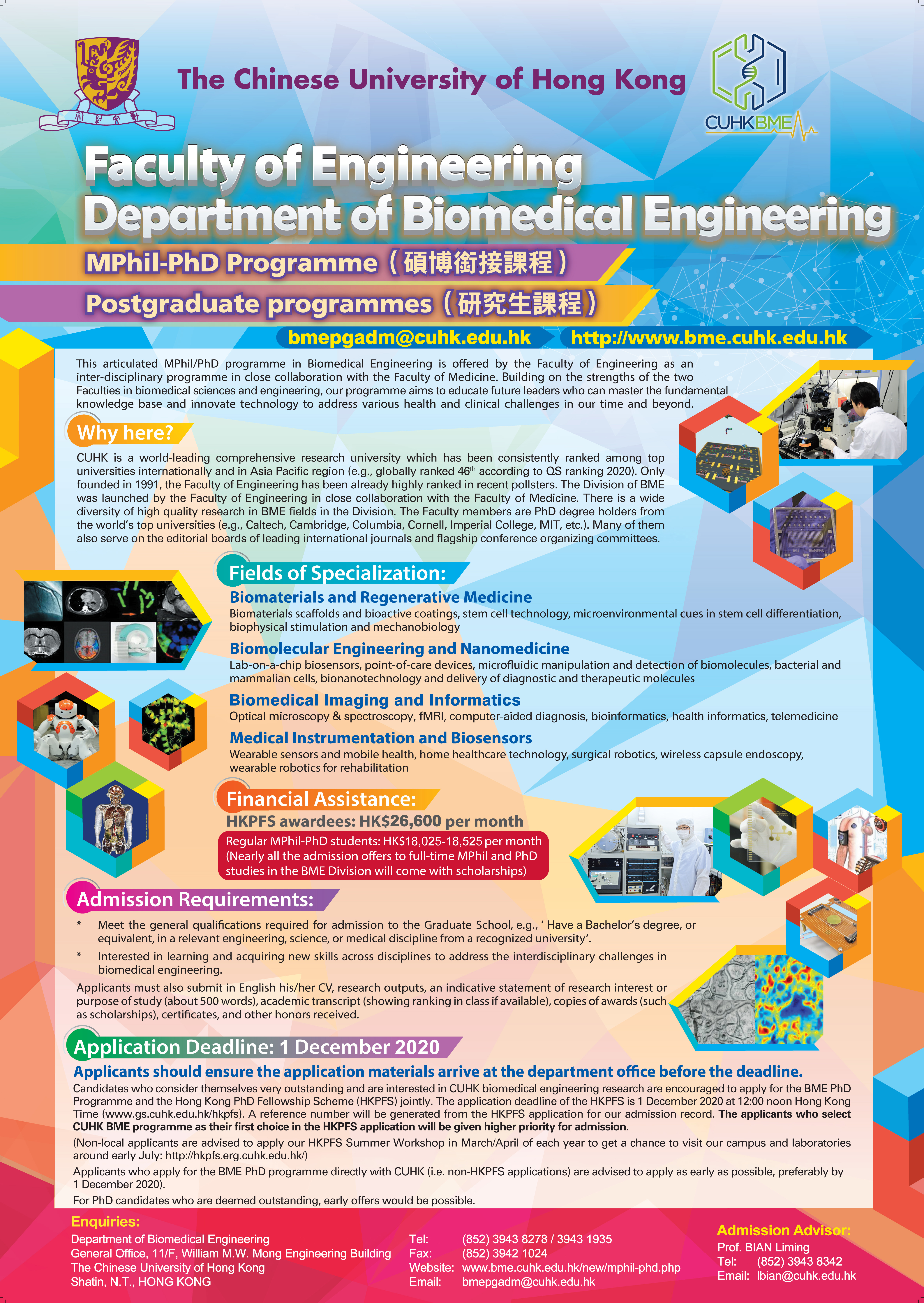 phd leaflet