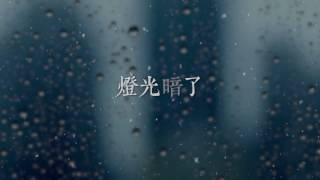 博群電影節 ── 時代的註腳 I·CARE Film Festival - Once Upon Our Times