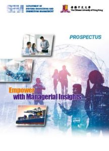 Download Department Prospectus 2020-21 (PDF)