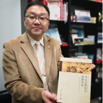 CUHK Faculty of Engineering Professor Wong Kam Fai Elected Fellow of the Association for Computational Linguistics 2020