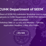 SEEM PhD Workshop 2021 News