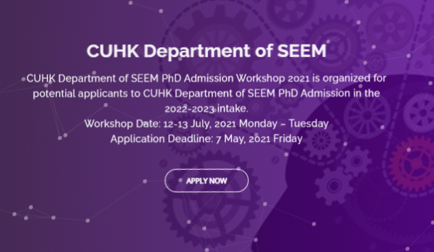 SEEM PhD Workshop 2021 News