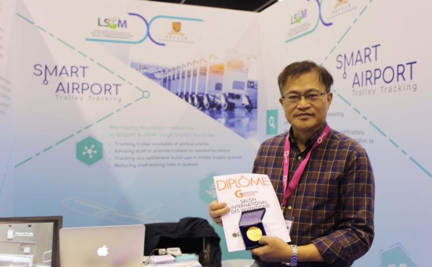 Professor C.H. Cheng and his team win Gold Award in the 46th International Exhibition of Inventions of Geneva in 2018