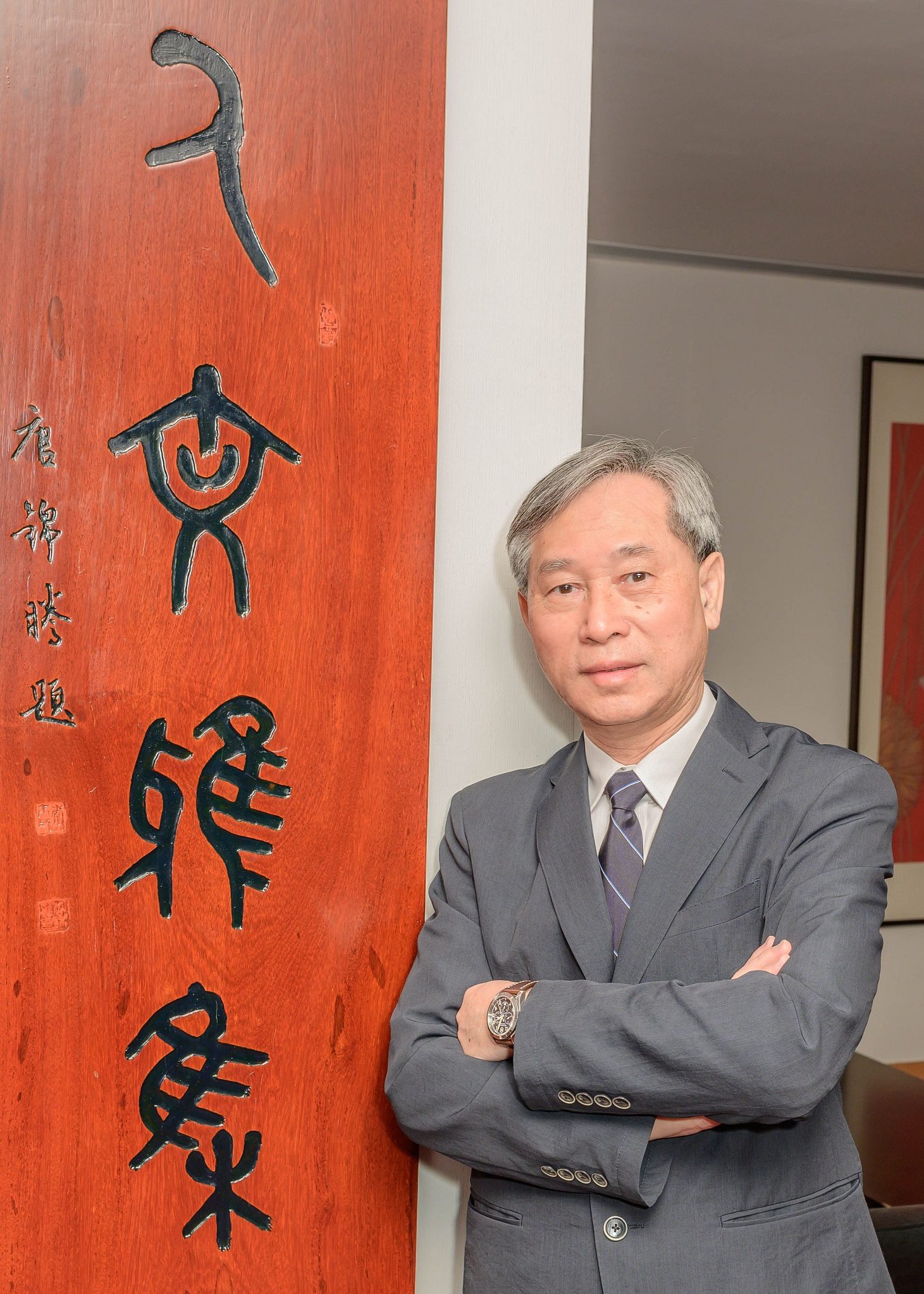 LAI Ming Chiu