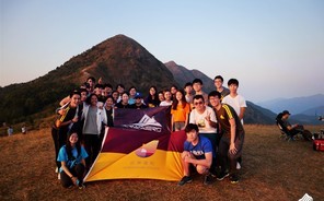 MC Rangers' First-Ever Camp Hike to Ma On Shan