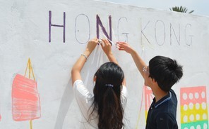 Making Murals and Dumplings: Service and Cultural Exchange at a Youth Center in Morocco