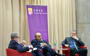 Peerenboom and Bokhary Debate Rule of Law in Hong Kong and China