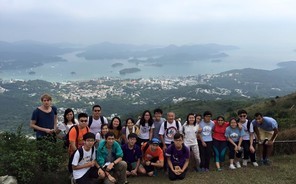 Hiking Excursion to Ma On Shan Country Park