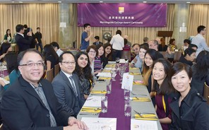 Dinner for the Families of the Incoming Class cum Awards Presentation