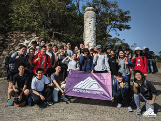 Kadoorie Farm hike