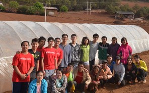 Students Build Greenhouse in Remote Yi Village