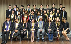 Dinner for Families of the Class of 2015 cum Awards Ceremony