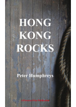 Hong Kong Rocks