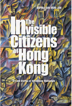 The Invisible Citizens of Hong Kong