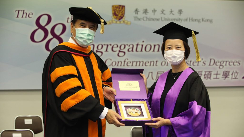 CUHK_88thCongregation_001_4464x2511