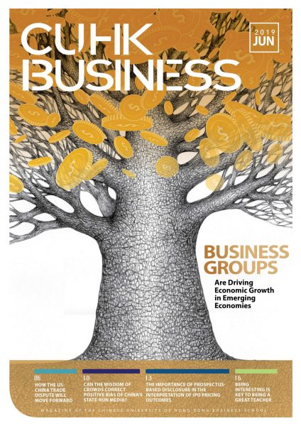 CUHK Business (Jun 2019) Cover