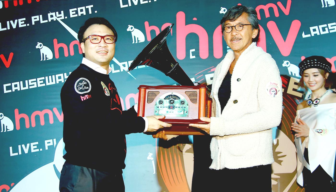 Kelvin Wu’s most celebrated feat was the acquisition of HMV and bringing the century-old music chain back to life (courtesy of the interviewee)