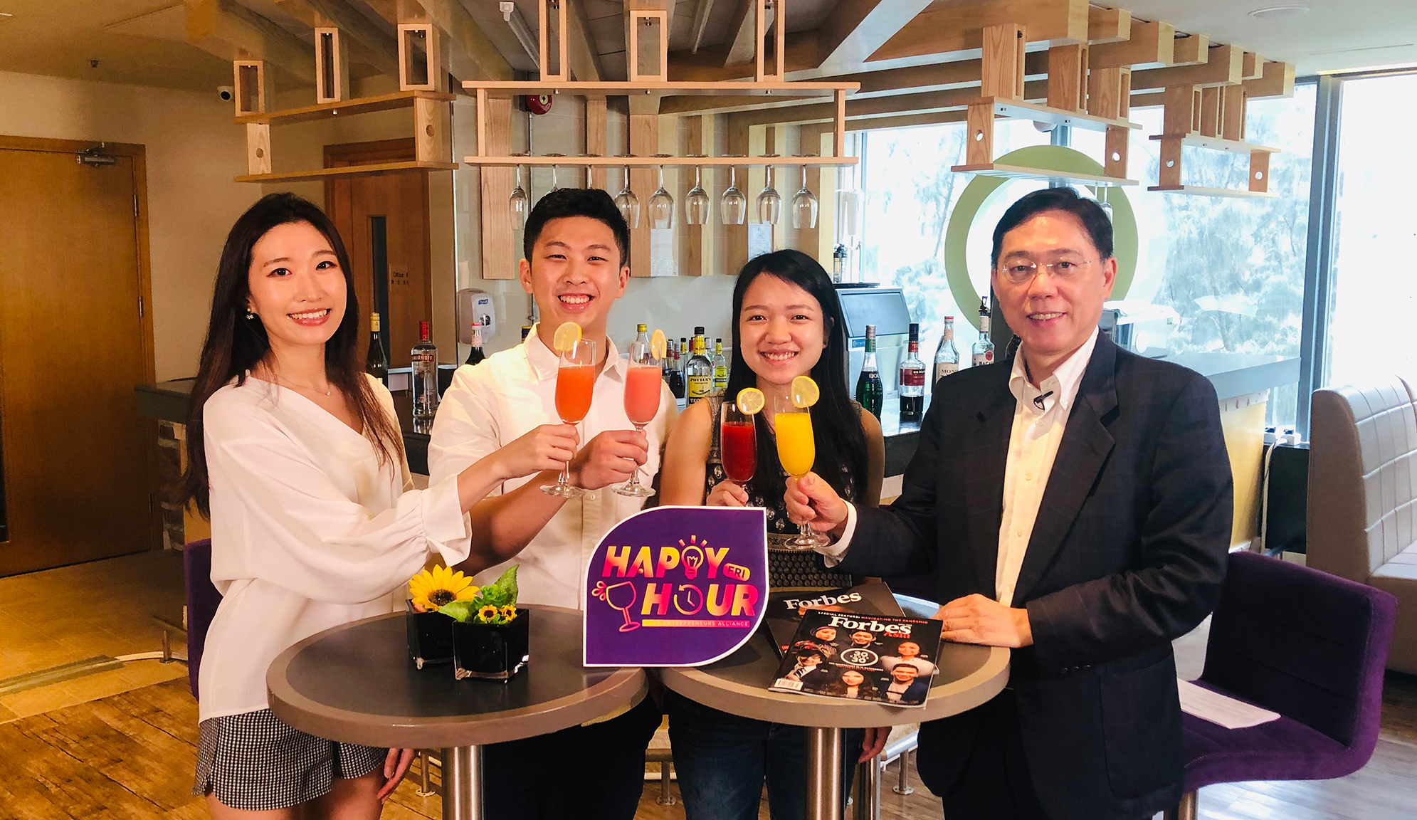 CUHK AAO Happy Hour Live event