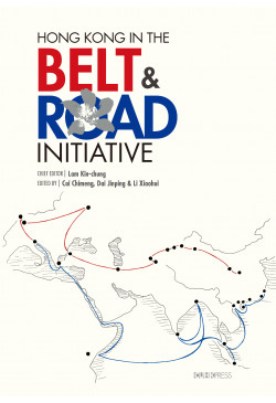 Hong Kong in the Belt and Road Initiative