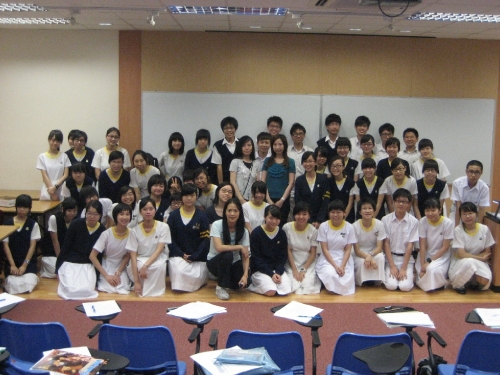 Event 2010